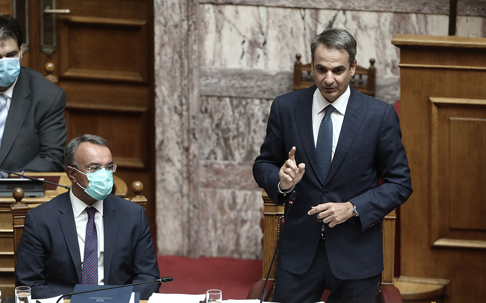 οριστική-λύση-με-τα-αναδρομικά-2390618