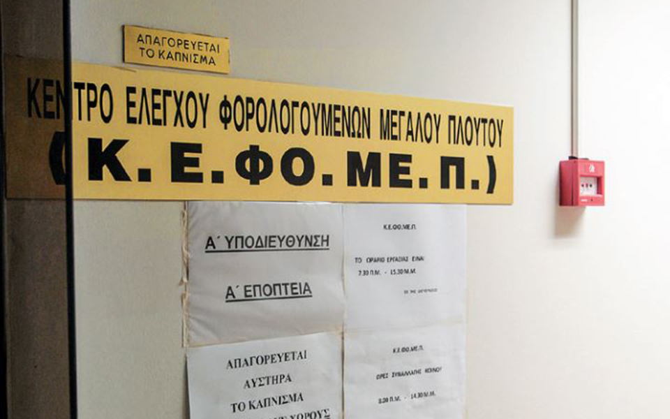 πώς-ο-καλογρίτσας-γνώρισε-τον-κ-ccc-το-2015-2387650