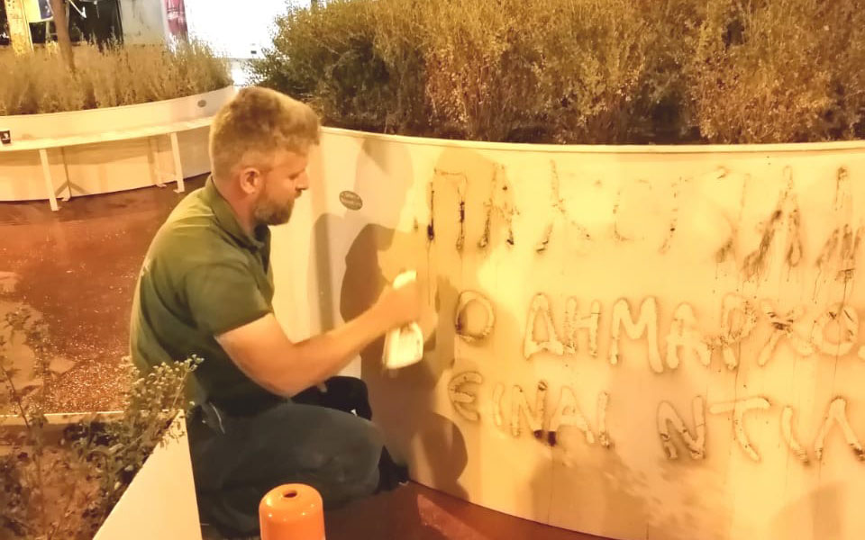 αποκατάσταση-των-βανδαλισμών-στον-δή-2387568