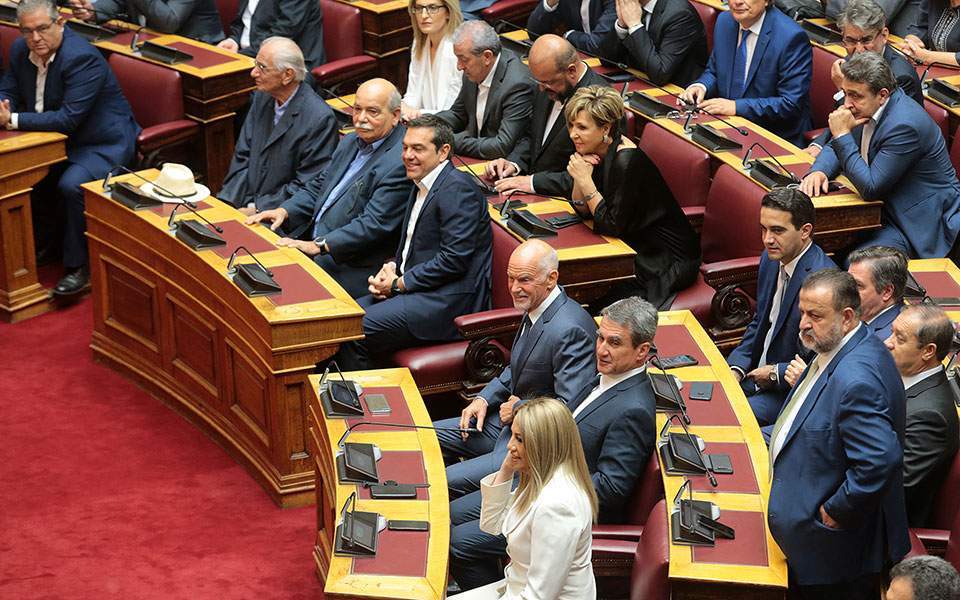 αγκάθι-παπανδρέου-στο-κιναλ-2387296