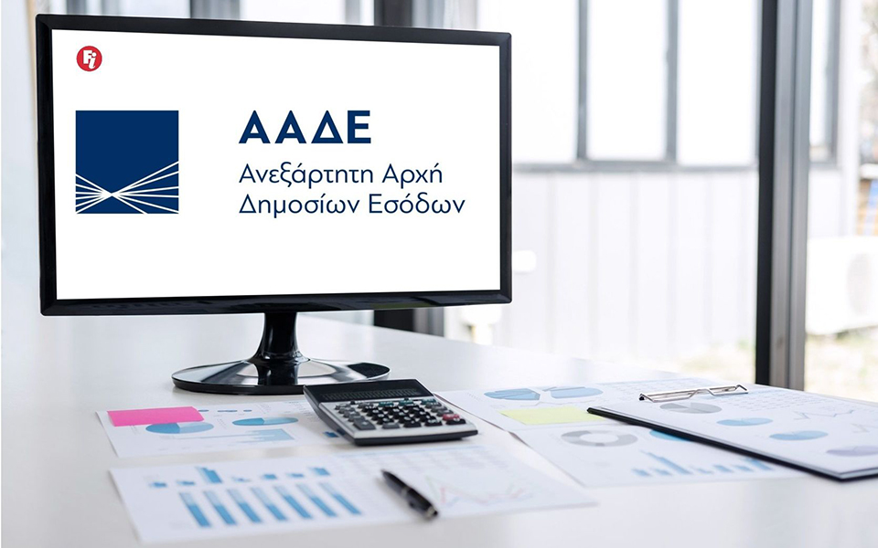 ο-δηκτησ-07-07-20-2386817