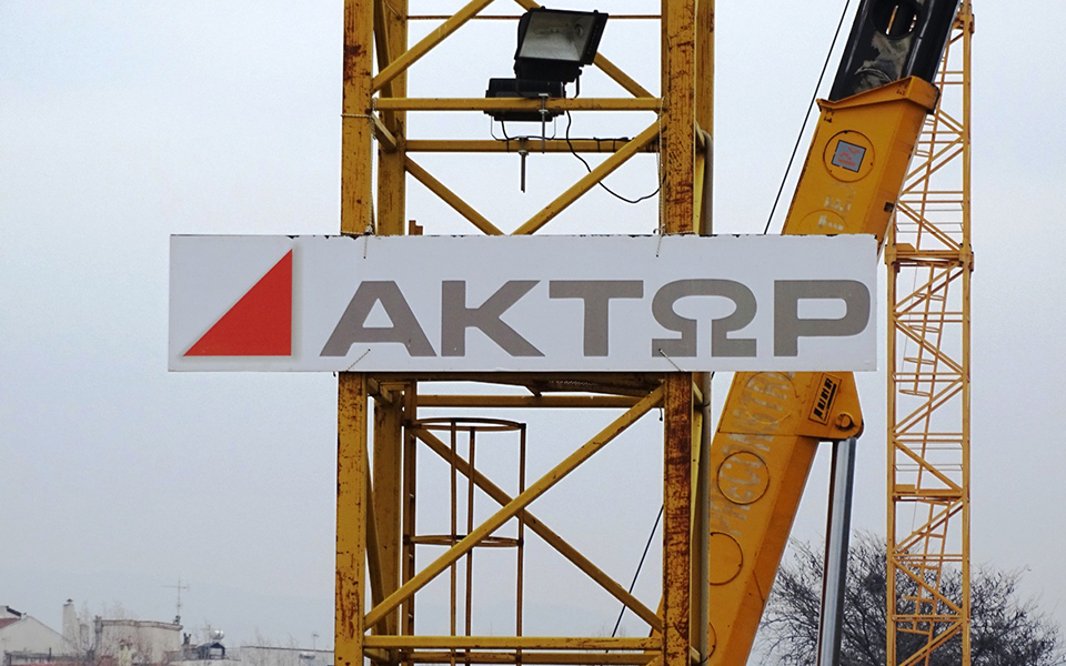 η-ακτωρ-σε-τροχιά-ανασυγκρότησης-γι-2387598