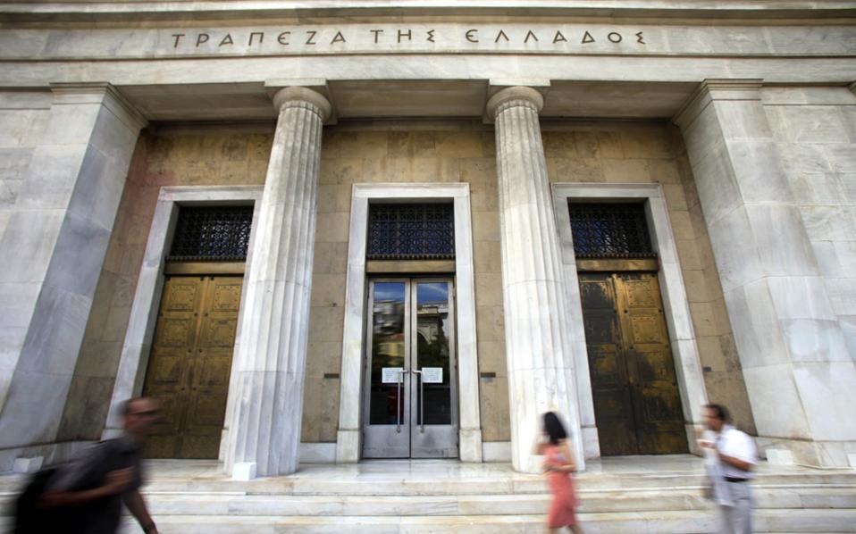 ττε-αμεση-προτεραιότητα-τα-κόκκινα-δά-2388412