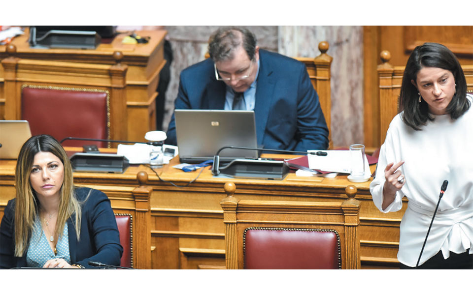 θεωρείο-29-07-20-2390547