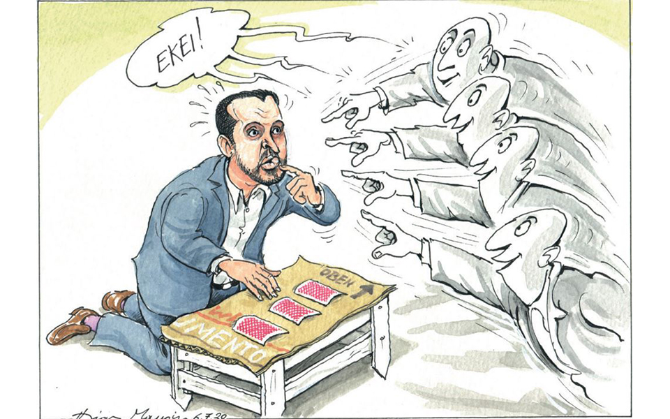 σκίτσο-του-ηλία-μακρή-07-07-20-2386871