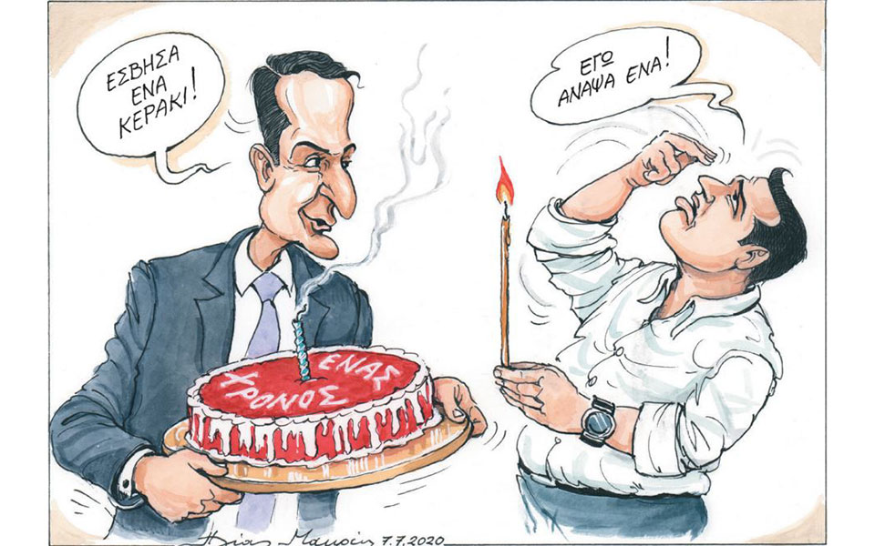 σκίτσο-του-ηλία-μακρή-08-07-20-2387019