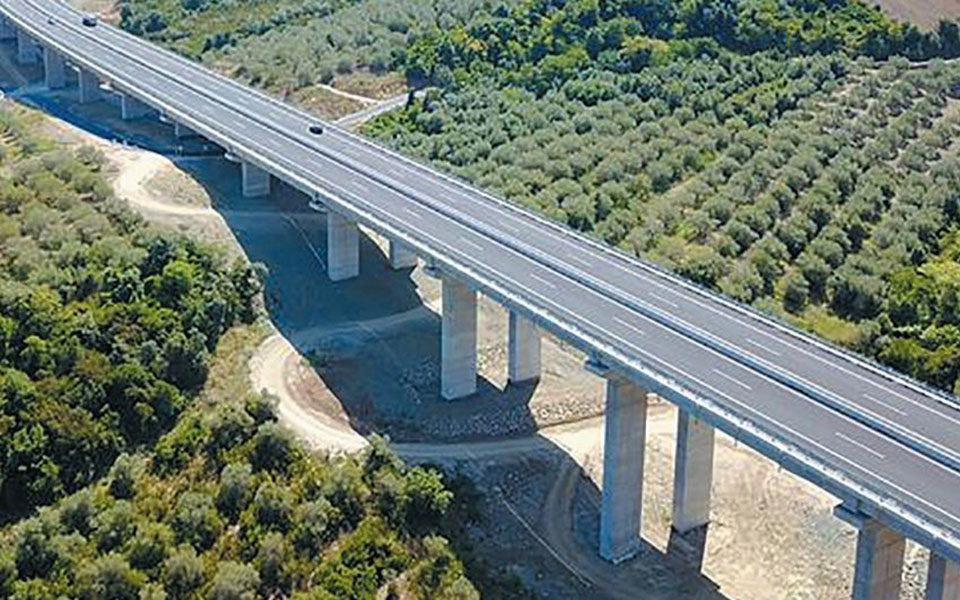 αυτόνομη-εταιρεία-παραχωρήσεων-δημι-2387186