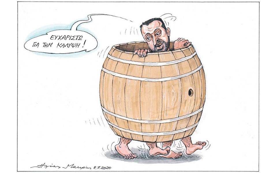 σκίτσο-του-ηλία-μακρή-09-07-20-2387215