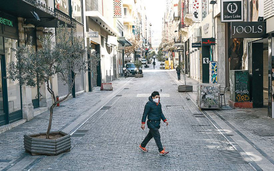 συρρίκνωση-του-αεπ-κατά-75-στο-βασικό-σε-2387337