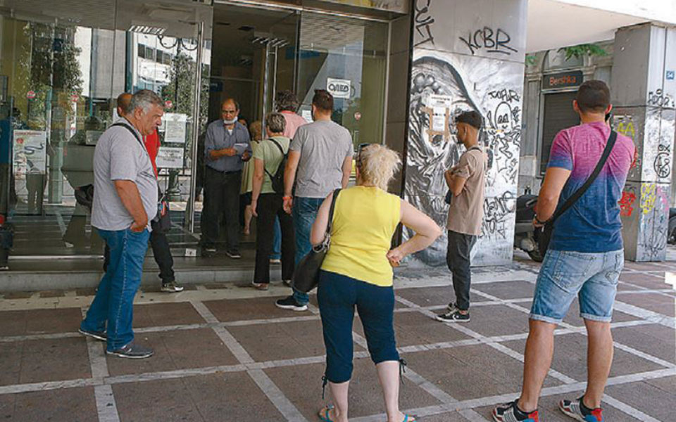 η-πανδημία-αύξησε-την-ανεργία-τον-απρί-2387345