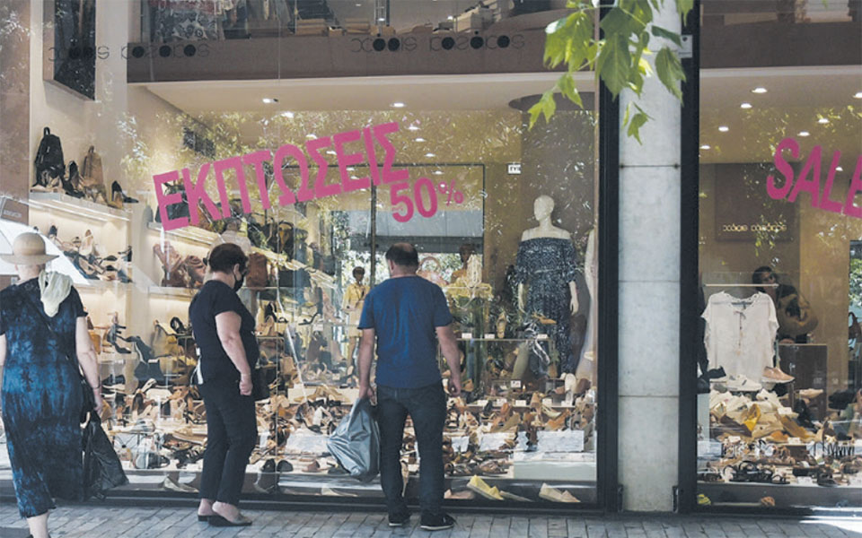 παροχή-κινήτρων-για-προγράμματα-έρευ-2390511