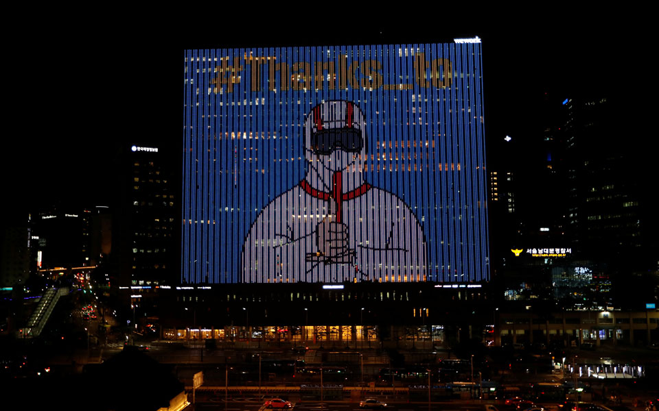 νότια-κορέα-βελτίωση-παρουσίασε-η-υγε-2387798