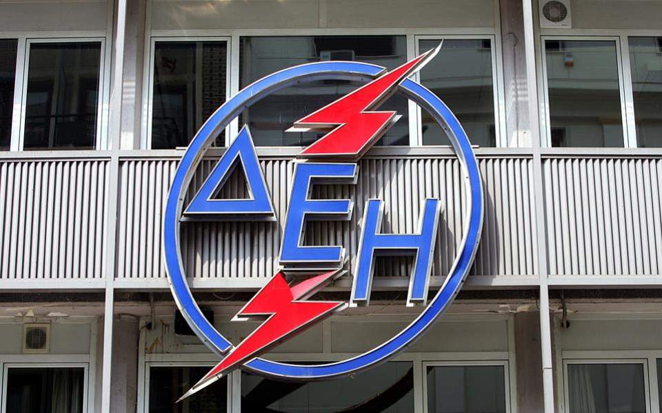 ο-δηκτησ-08-07-20-2386967