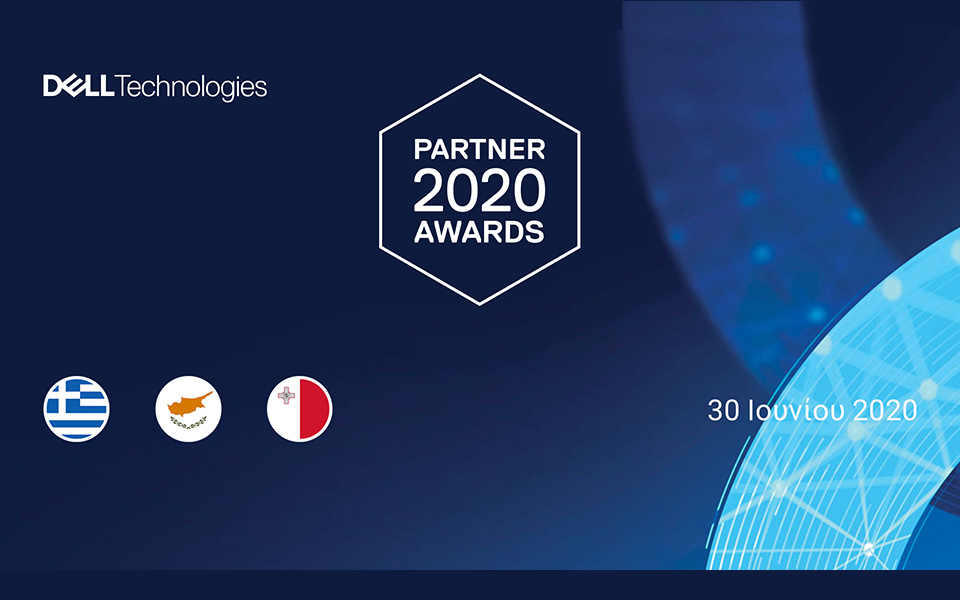 η-dell-technologies-επιβράβευσε-τα-επιτεύγματα-των-σ-2386102