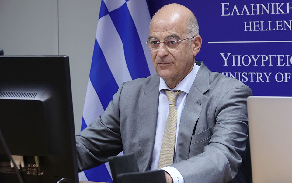 τηλεδιάσκεψη-ν-δένδια-με-υπεξ-οκτώ-χωρ-2387366