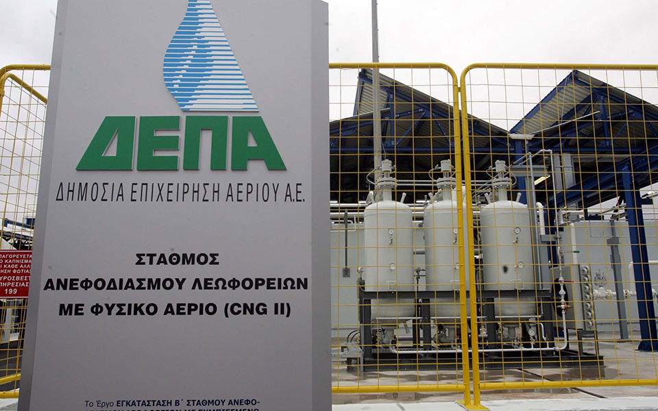 σε-τρεις-φάσεις-θα-ενημερωθούν-οι-επεν-2387586