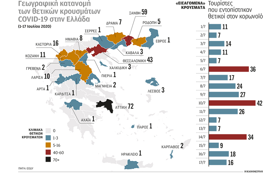 η-σιωπή-είναι-χρυσός-και-στην-υγεία-2388806
