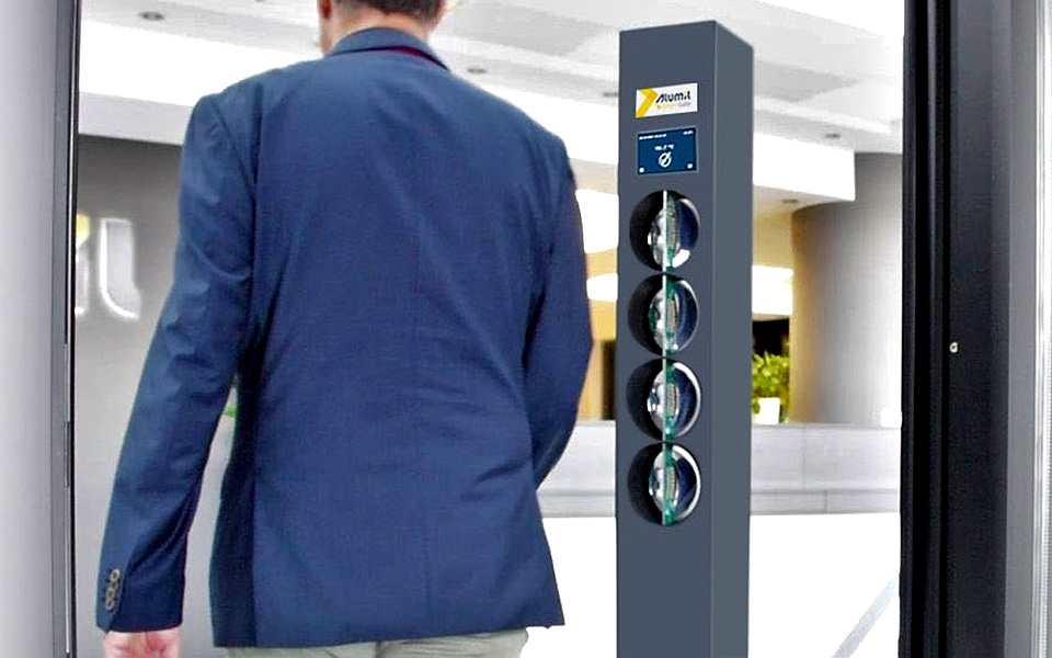 alumil-smart-gate-προστατεύει-το-χώρο-σας-με-εξ-αποστ-2386004