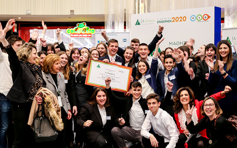 iδέα-μαθητών-για-τη-μείωση-των-ιατρικών-2390328