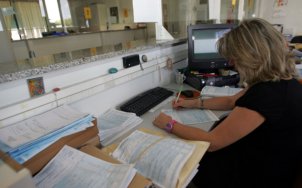 φοροδοξίες-γνωρίζετε-ότι-2386420