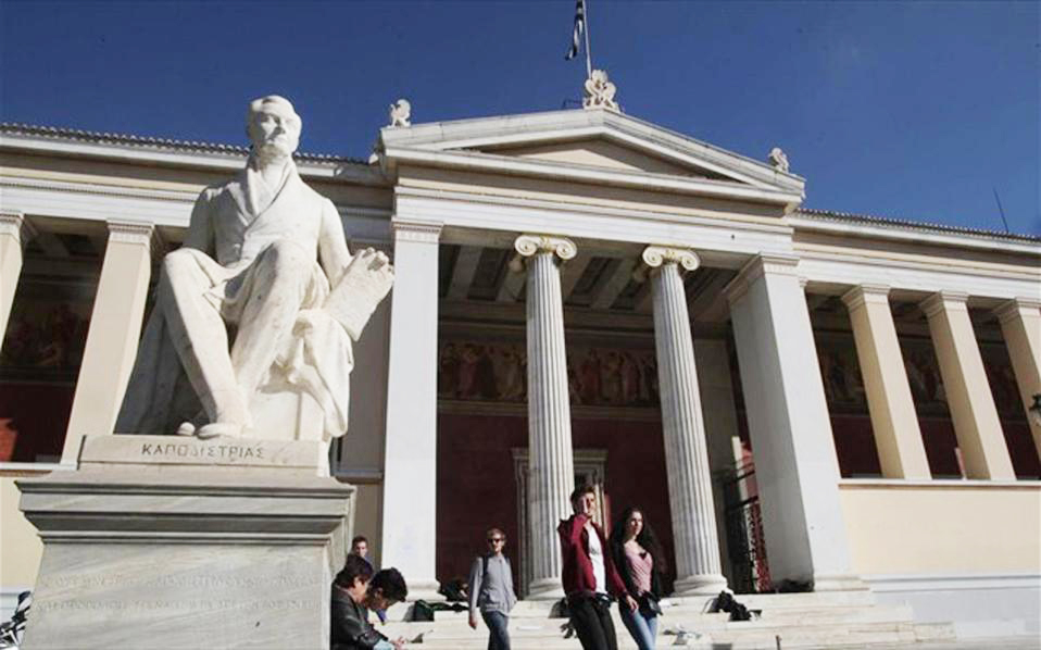 αποψη-οι-ευοίωνες-προοπτικές-των-ελλη-2386448