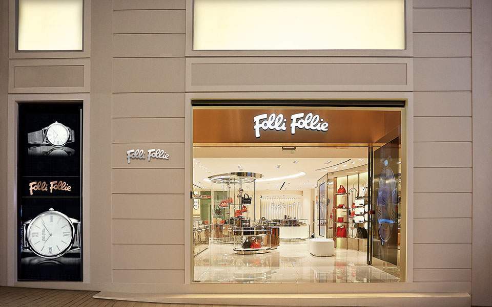 pwc-στα-πρόθυρα-κατάρρευσης-η-folli-follie-2387826