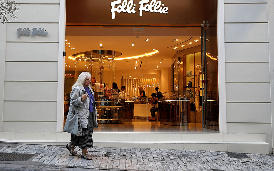 folli-follie-τέλη-αυγούστου-αρχές-σεπτεμβρίου-2386764