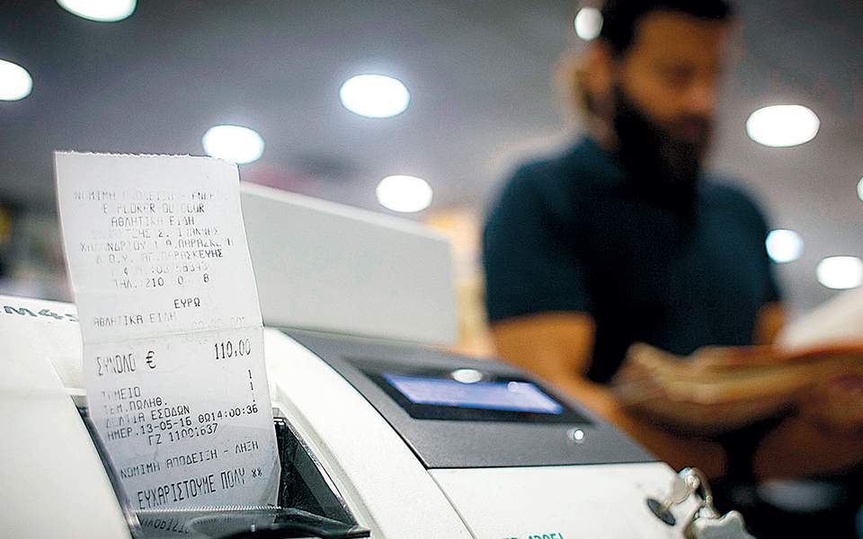 ααδε-βαριές-ποινές-και-πρόστιμα-σε-όσο-2390012