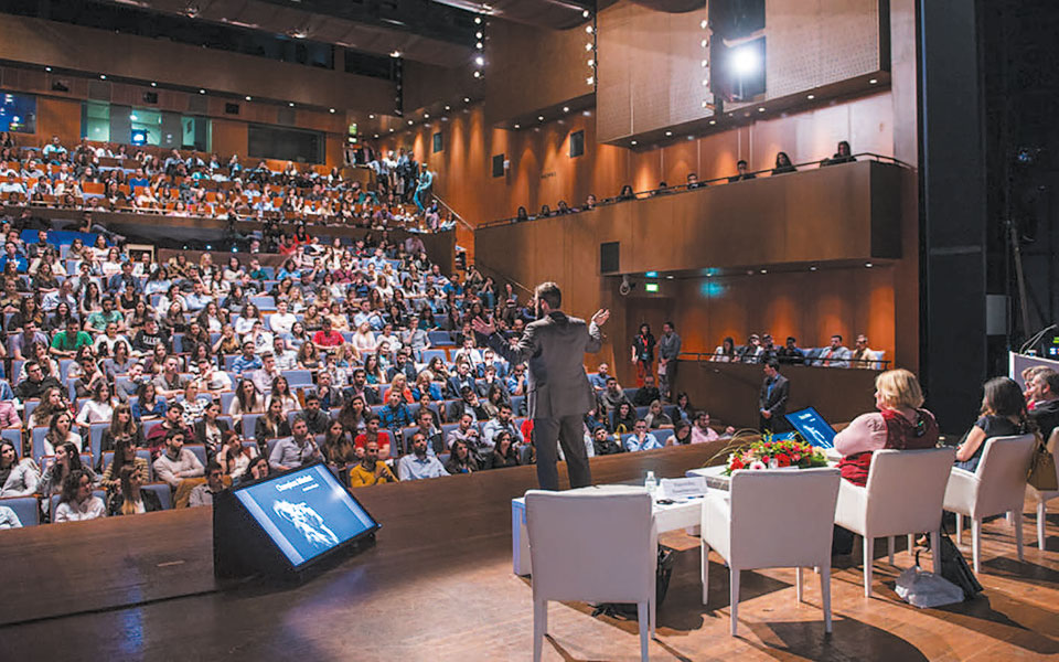 νέα-σελίδα-για-το-πανόραμα-επιχειρημα-2388173