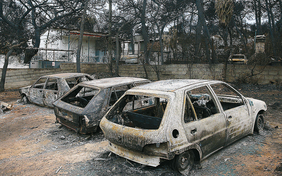 παρέμβαση-εισαγγελέα-για-το-μάτι-2389066