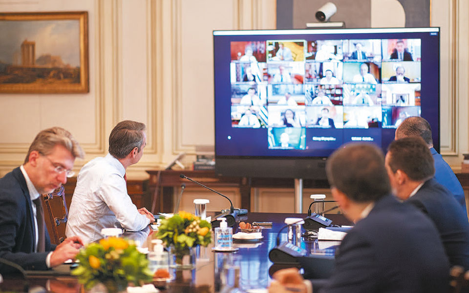 κυρ-μητσοτάκης-χειραγώγηση-των-θεσμ-2385754