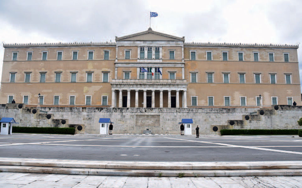 αποψη-κοινοβούλιο-αρένα-ιδεών-και-όχι-2385950