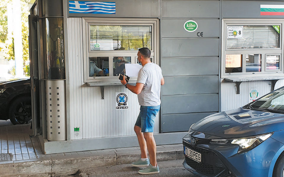 αυστηροποίηση-των-ελέγχων-2388263