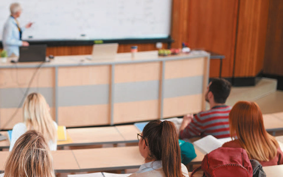 αντίδραση-της-κύπρου-για-τα-πτυχία-2390842