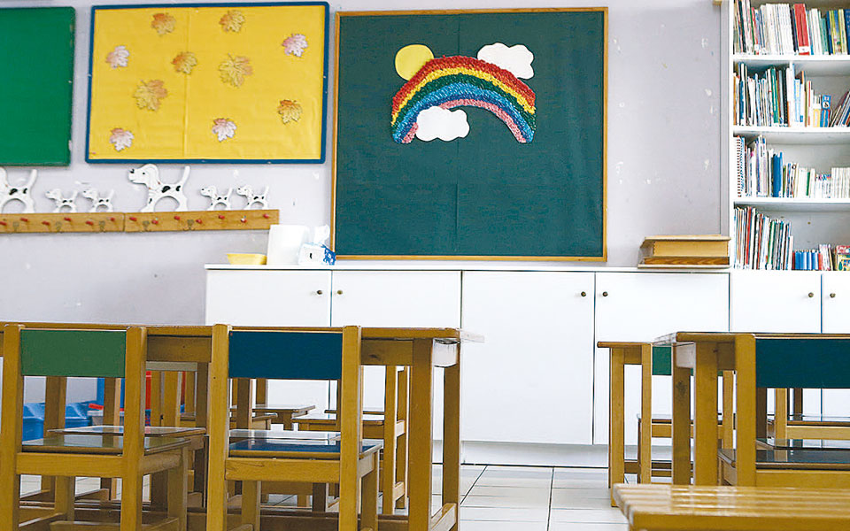 προσχολική-αγωγή-με-δόσεις-2387922