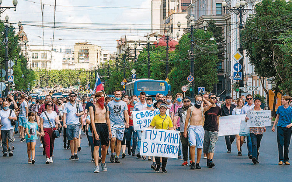 διαμαρτυρίες-για-προφυλάκιση-ρώσου-κ-2387875