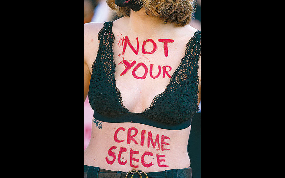 θύματα-και-θύτες-μέσα-στο-ίδιο-σπίτι-2386377