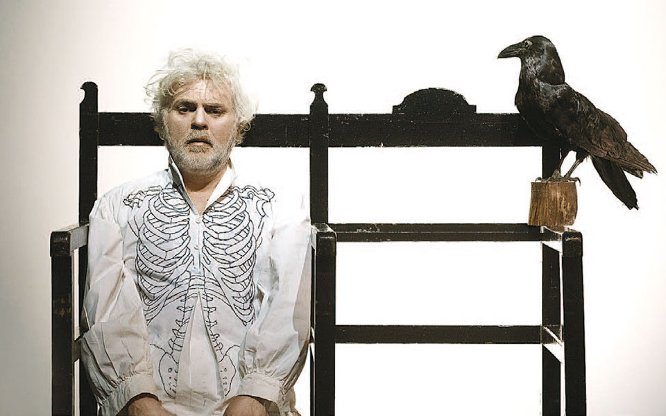 μιλώντας-για-τους-πέρσες-με-ένα-στίχ-2388565