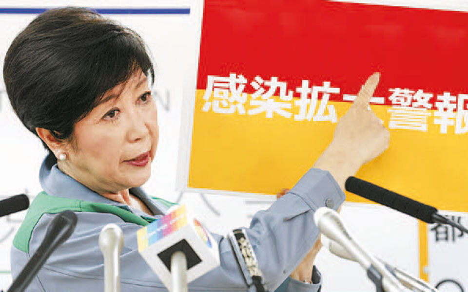 ολυμπιακοί-αγώνες-στο-τόκιο-πάση-θυσ-2388284