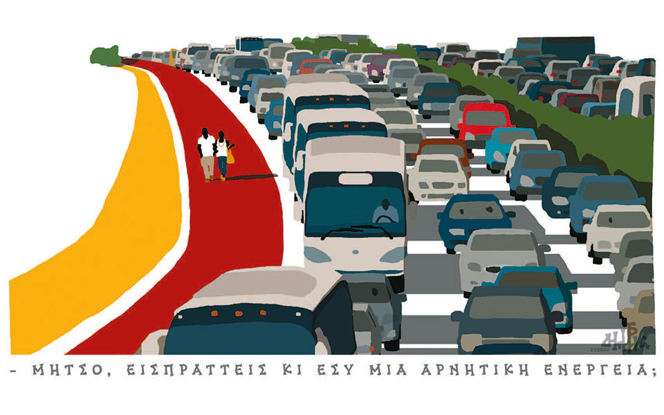 σκίτσο-του-δημήτρη-χαντζόπουλου-03-07-20-2386256