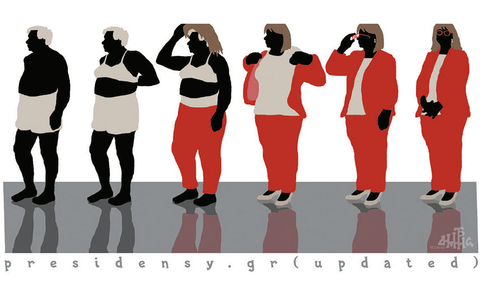 σκίτσο-του-δημήτρη-χαντζόπουλου-16-07-20-2388400