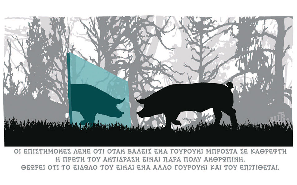 σκίτσο-του-δημήτρη-χαντζόπουλου-21-07-20-2389194