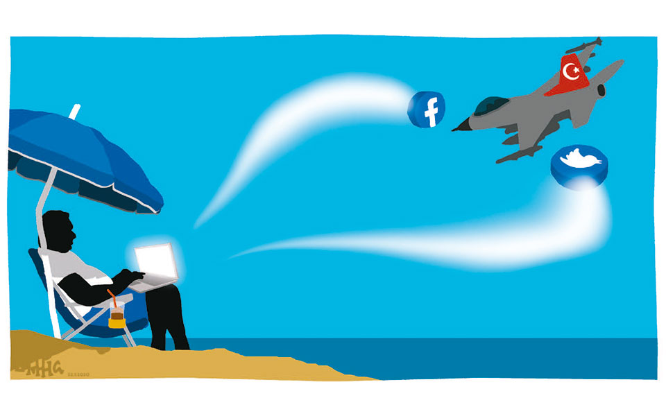 σκίτσο-του-δημήτρη-χαντζόπουλου-23-07-20-2389591