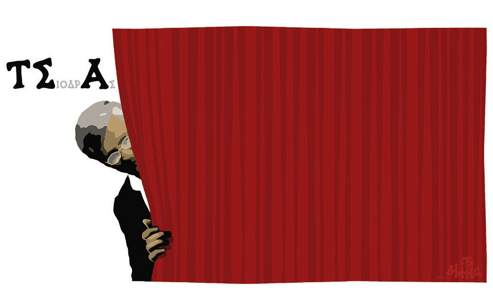 σκίτσο-του-δημήτρη-χαντζόπουλου-31-07-20-2390901