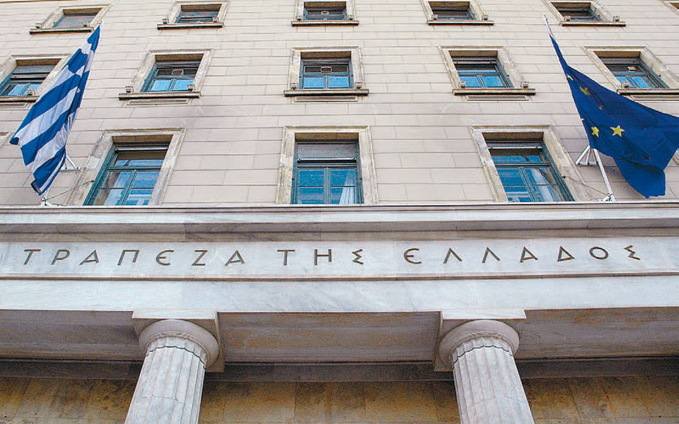 η-ττε-επιμένει-στη-δημιουργία-bad-bank-για-κό-2388530