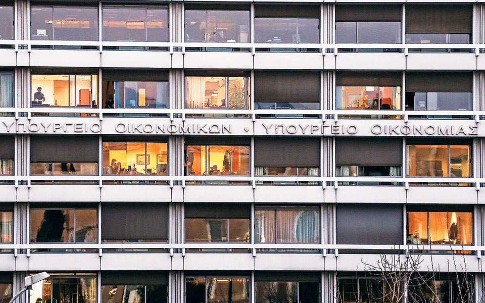 αιτήσεις-για-κρατικό-δάνειο-μέχρι-και-2387886