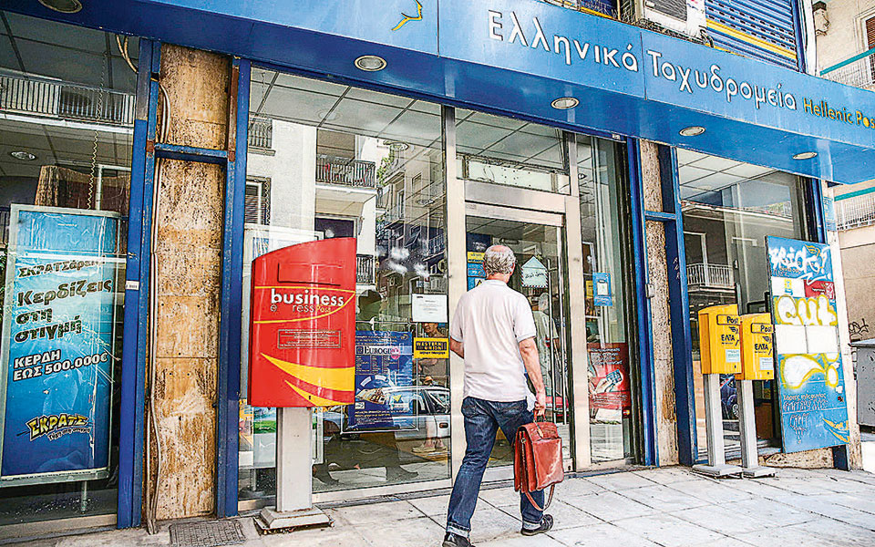 τοποθετούνται-τοποτηρητές-στις-δεκο-2388734