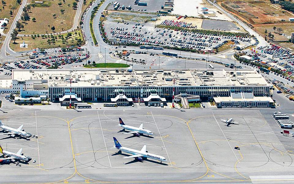 ιατα-το-2024-θα-επανέλθει-η-παγκόσμια-εμπο-2390353