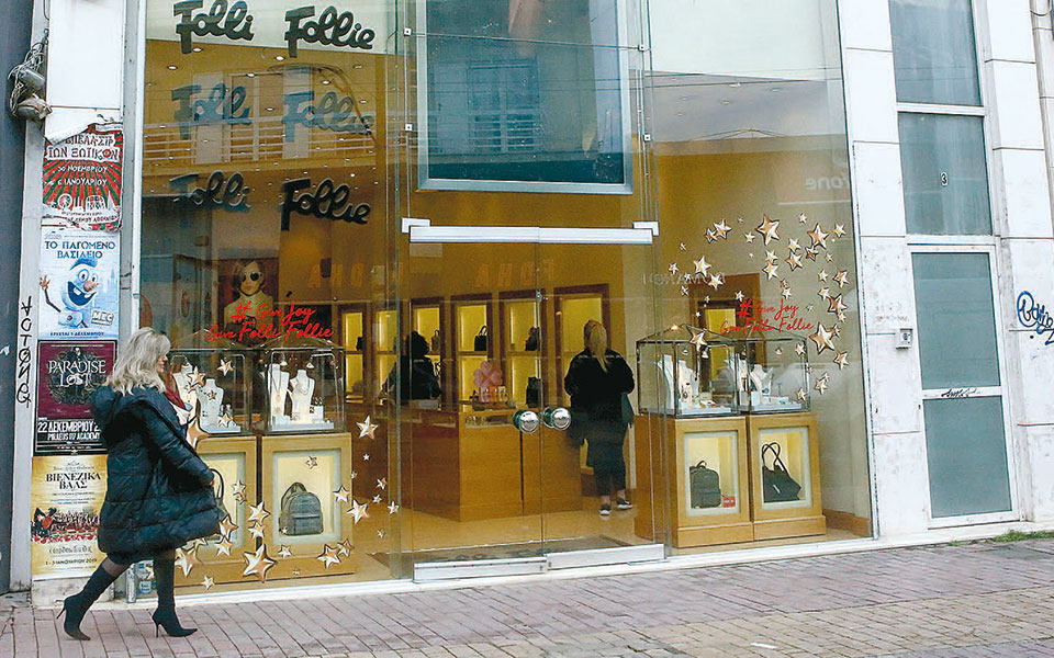 πάρτι-στη-folli-follie-και-μετά-την-αποκάλυψη-του-2387897