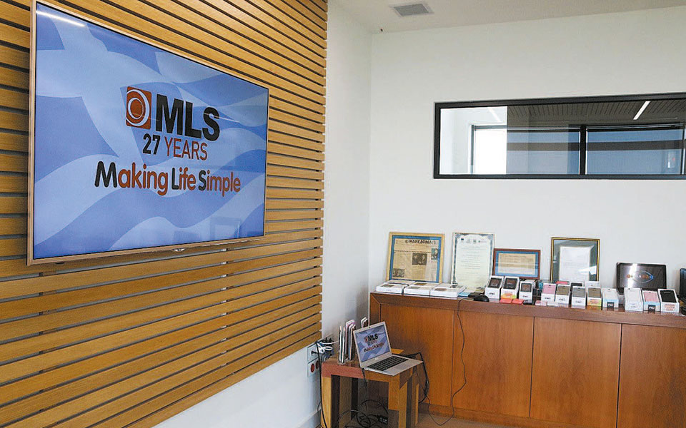 μαζική-προσφυγή-κατά-της-mls-δρομολογούν-2388143